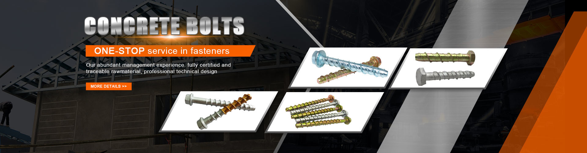 質 ボルト締める物 工場