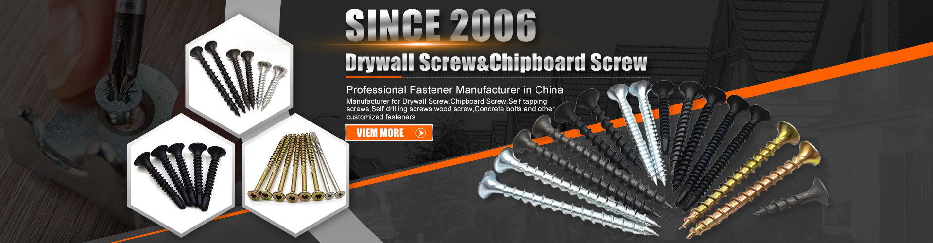 質 ボルト締める物 工場